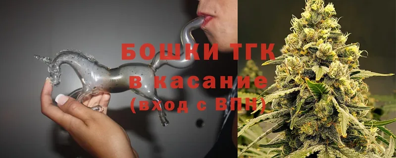 Конопля Bruce Banner  Когалым 